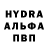 БУТИРАТ оксана Andrey KriZe