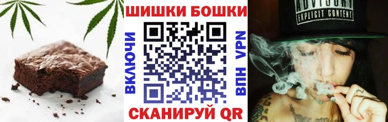 mega зеркало  Кыштым  Еда ТГК конопля 