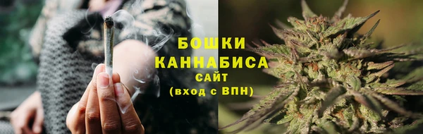 меф VHQ Беломорск