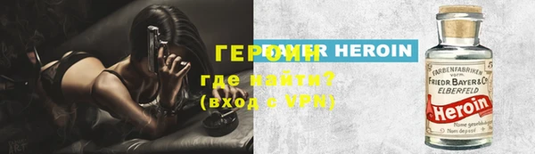 меф VHQ Беломорск