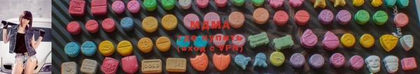 меф VHQ Беломорск