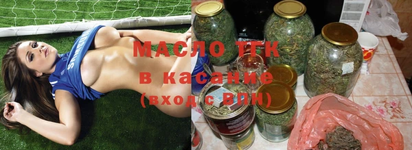меф VHQ Беломорск
