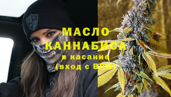 ALPHA-PVP Белоозёрский