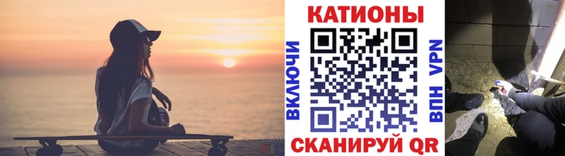 купить наркоту  Кыштым  omg ссылка  Мефедрон mephedrone 