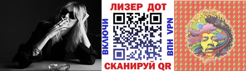 Наркотические марки 1,5мг  как найти закладки  Кыштым 