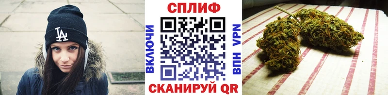 Конопля THC 21%  Кыштым 